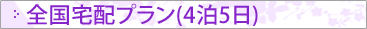 �S����z�v����