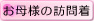 �K�⒅