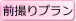 �O�B��