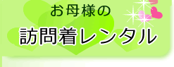 �K�⒅�����^��
