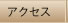 �X�ܒn�}
