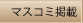�}�X�R�~�f��