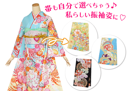 成人式利用プランの流れ 振袖レンタル 京都着物レンタル夢館 成人式利用プランの流れ 振袖レンタル 京都着物レンタル夢館