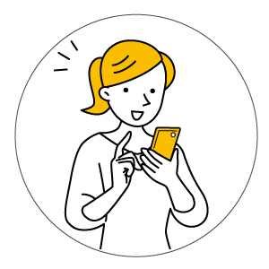 LINEでお友達登録するイメージ