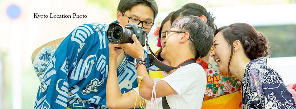 京都ロケーションフォトプラン