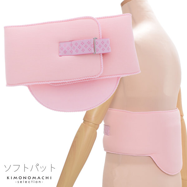 【販売商品】補整 腰パット