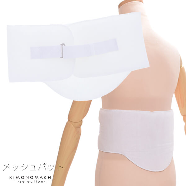 【販売商品】補整 腰パット(夏用)
