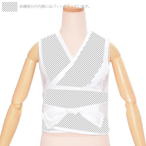 【販売商品】きもの補正着