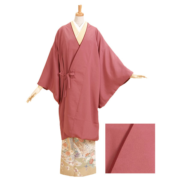 道中着(ピンク)