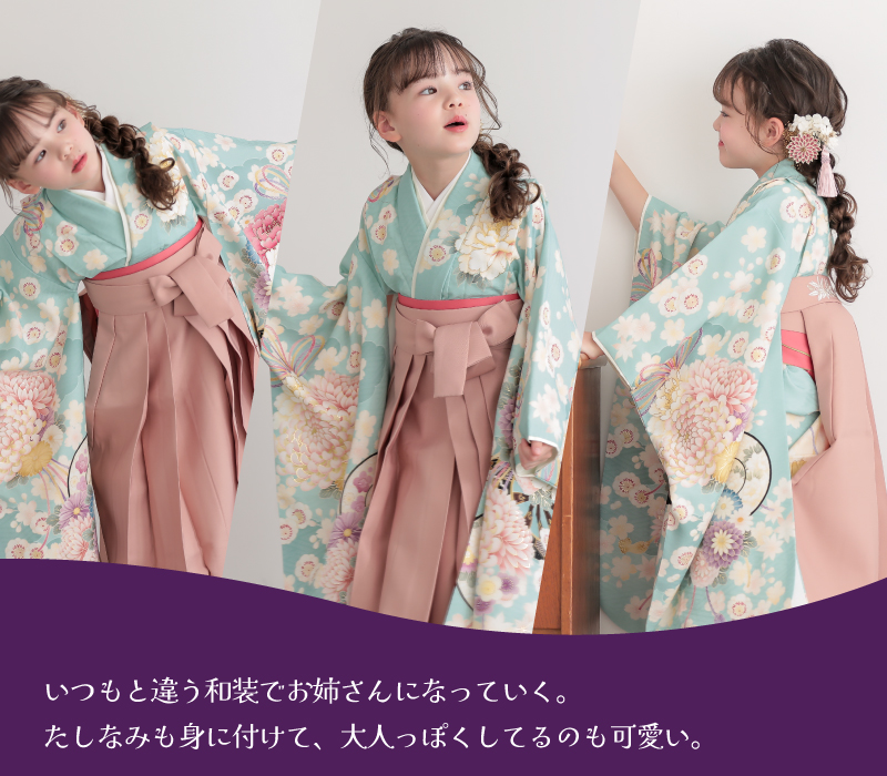 お姉さんに成長