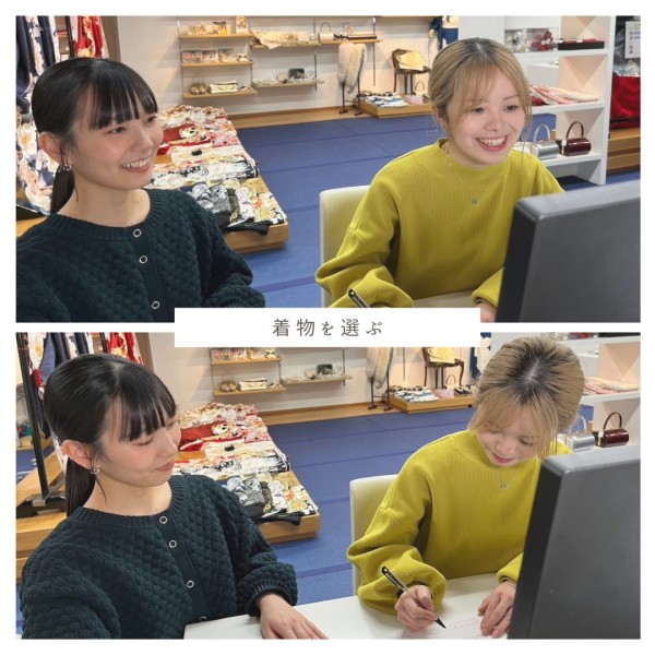 着物を選ぶ画像