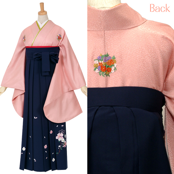 g053 ピンク 刺繍花紋付き色無地☆