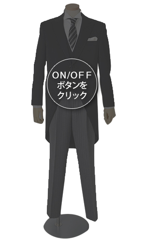 トルソー
